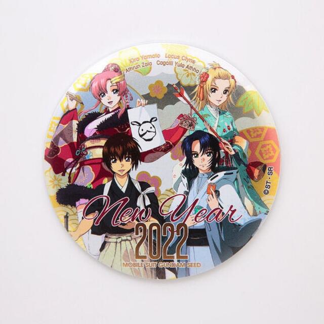 機動戦士ガンダムSEED 集合 マグネットバッジ 正月 限定の通販 by しに