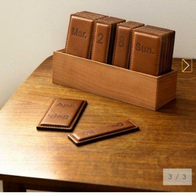 土屋鞄パーペチュアルカレンダー レザー製置き型カレンダー 土屋鞄