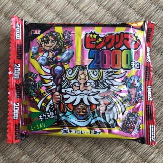 ビックリマン2000 未開封のフリマアイテム一覧