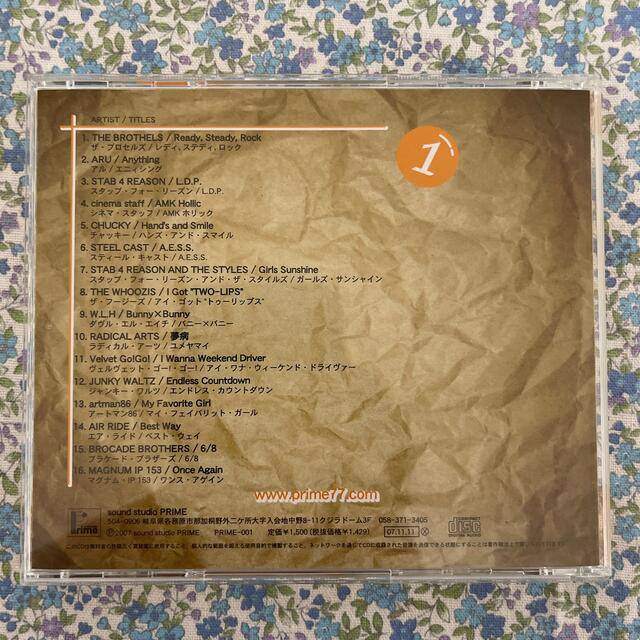 LiSA デビュー前 CHUCKY CDセットの通販 by shop｜ラクマ