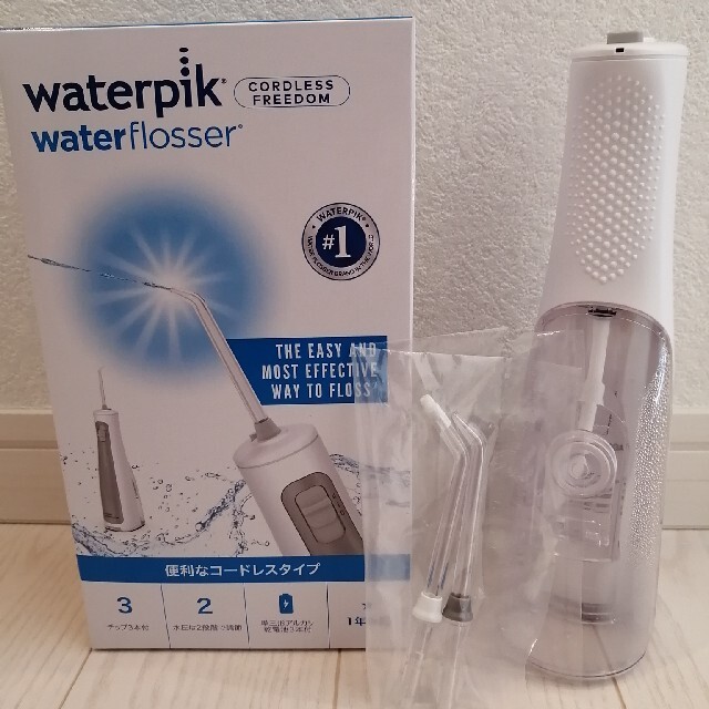 美品】ウォーターピック コードレスフリーダムの通販はau PAY