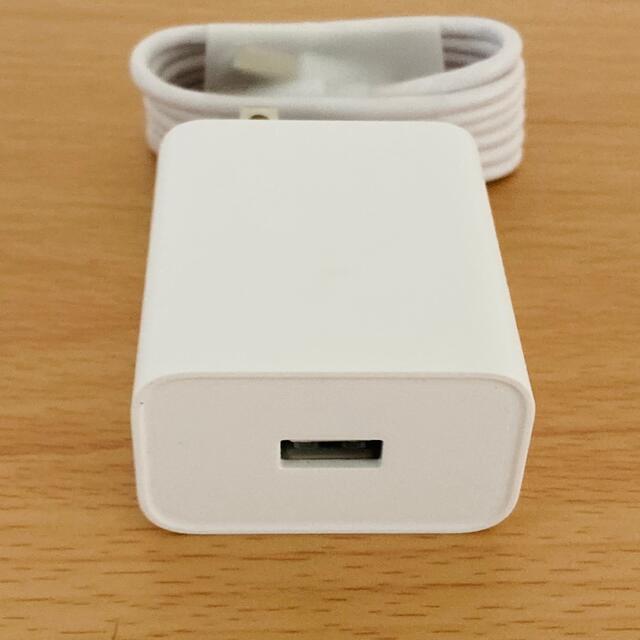 OPPO - OPPO A73 純正の充電器 ケーブル タイプCの通販 by rikko's