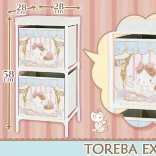 ハローキティ（棚/ラック/タンス）のフリマアイテム一覧