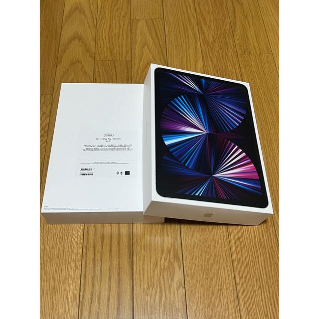 Apple - iPad Pro 11インチ 空箱のみの通販 by イカ×2'shop｜アップル