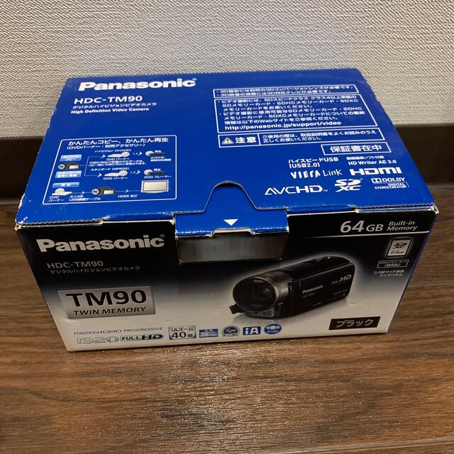 届いてすぐ使える】 Panasonic HDC-TM90 ビデオカメラ Panasonic-TM90.jpg