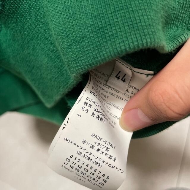 Maison Margiela（旧Maison Martin Margiela） - maison margiela