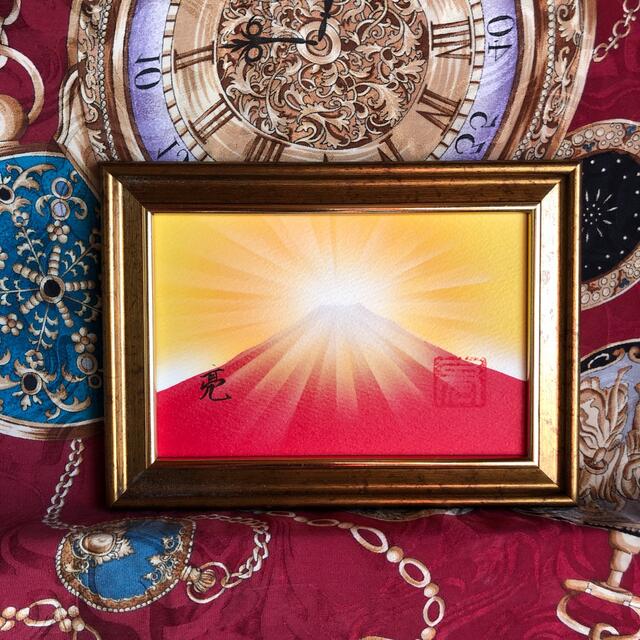 専用ページ 開運絵画 ダイヤモンド富士 赤富士 金のなる木 金運 専用