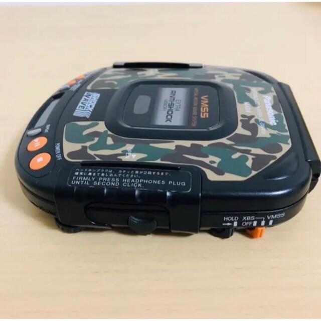 Panasonic - Panasonic SHOCK WAVE CDプレーヤー SL-SW415 迷彩の通販