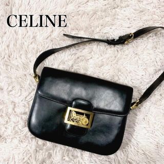 CELINE - 【希少美品】セリーヌ CELINE ショルダーバッグ 馬車金具