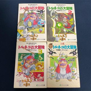 1459935568.jpg?1642904896