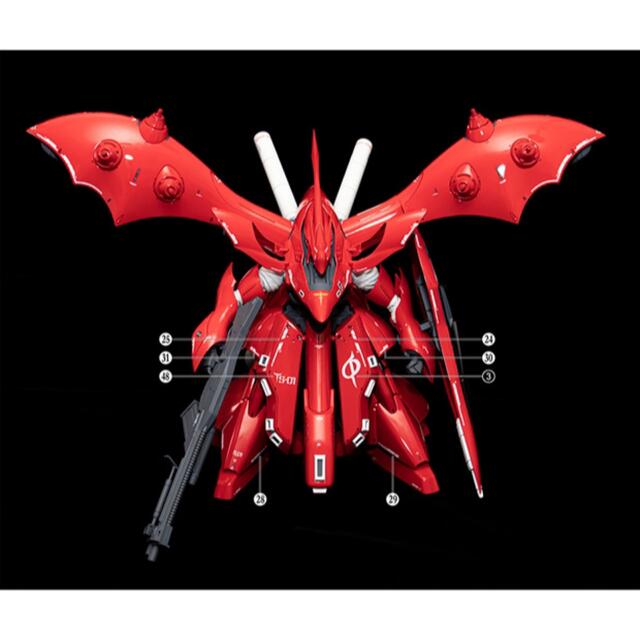 HGUC 1/144 ナイチンゲール専用蛍光水転写式デカール2枚セット の通販