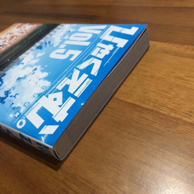 初版・帯付】ひゃくえむ。 5 魚豊の通販 by kiki's shop｜ラクマ