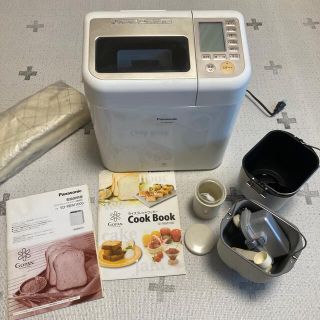 1474282242.jpg?1644190639