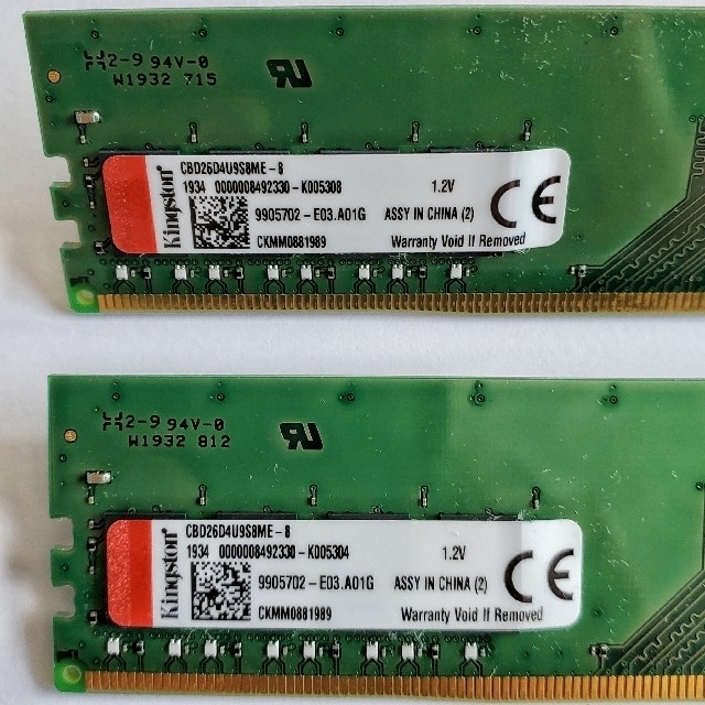 パソコン メモリ DDR4-2666 8GB✕2 16GB キングストン製の通販 by 守山