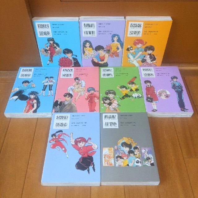 全巻初版本・極美品・当日発送】らんま1/2 ワイド版全巻セット 高橋