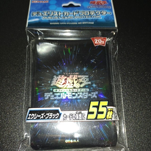 遊戯王 5D'sロゴ スリーブ 黒 98枚 中古品 遊戯王 5D'sロゴ スリーブ