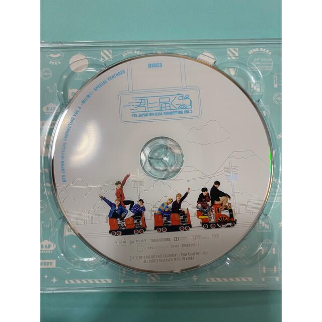 BTS 君に届く DVD 値下げしました☆BTS 防弾少年団 君に届くDVD 値下げ