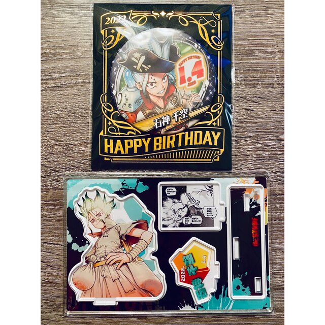 ドクターストーン 石神千空 千空 バースデイ ジオラマ 缶バッジ