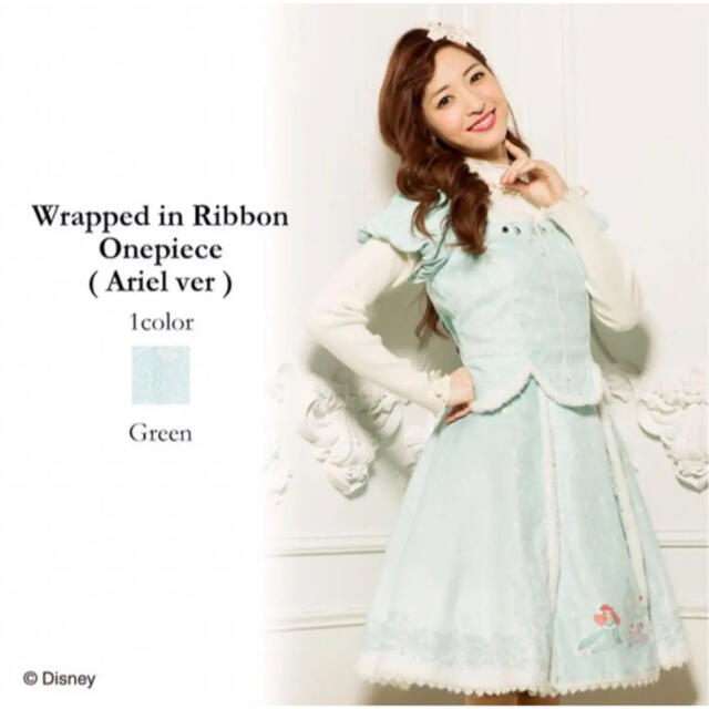 Secret Honey - secret honeyアリエル リトルマーメイドの通販 by