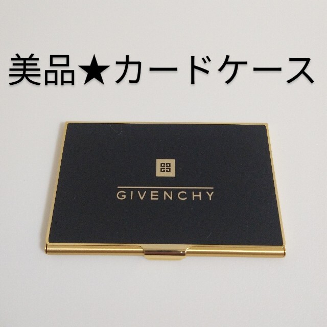 GIVENCHY - GIVENCHY ジバンシィ ジバンシー 名刺入れ カードケース
