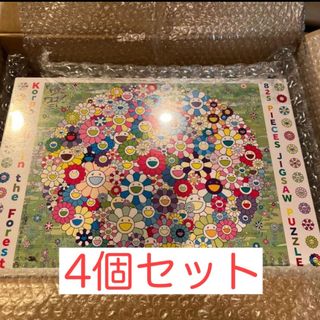 2270427975.jpg?1716368427