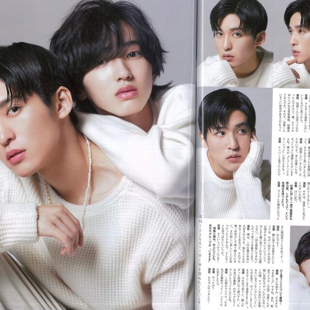 Johnny's - anan 2021年 11月3日号 目黒蓮 道枝駿佑 消えた初恋の通販