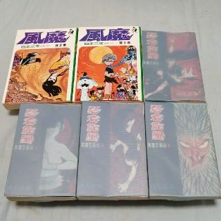 1446565909.jpg?1641691782