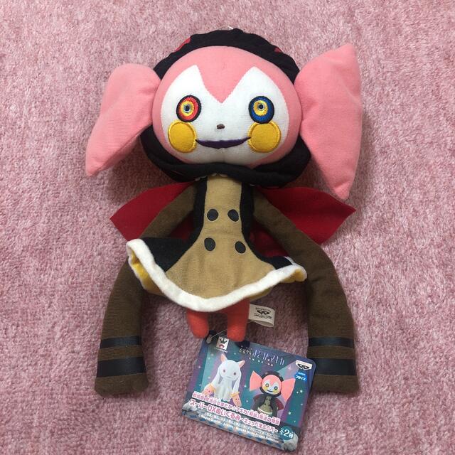 BANPRESTO - 【美品】べべ ぬいぐるみ 劇場版 魔法少女まどか