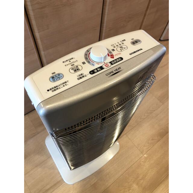 コロナ - ミカ様専用CORONA DH-1216R(SS)コロナ遠赤外線ストーブ