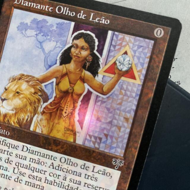 マジック：ザ・ギャザリング - MTG ライオンの瞳のダイアモンド 美品の
