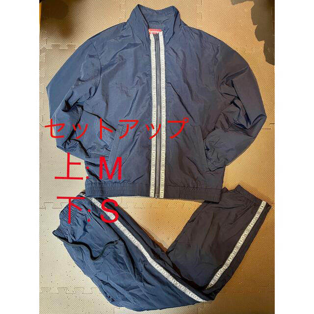 Supreme - Supreme トラックジャケット ＆ トラックパンツ