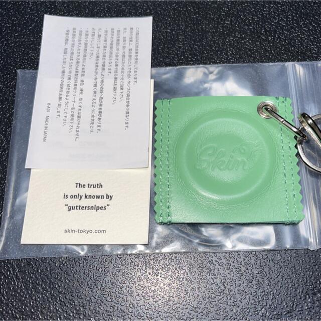 Supreme - skin tokyo コンドーム キーホルダー スキン トーキョーの