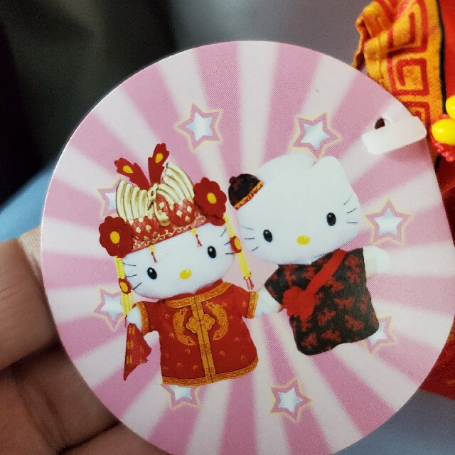 ☆非売品☆2000年マクドナルド限定ハローキティぬいぐるみ☆の通販 by