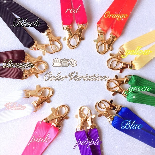 黒』❁リニューアル❁ ちびぬい ハーネス 落下防止 迷子防止 関ジュ