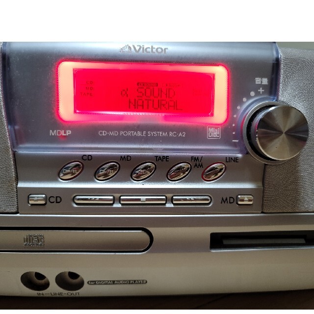 ビクター クラビア JVC RC-A2-S CD/MDポータブルシステム Victor