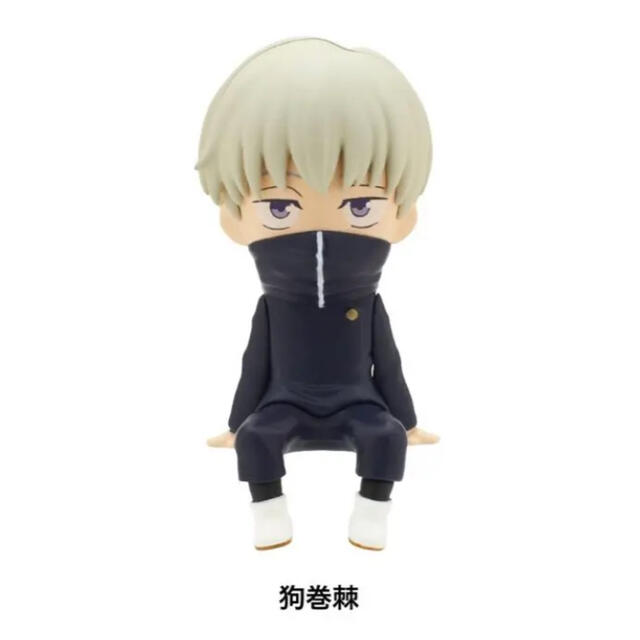 座る呪術廻戦 狗巻棘の通販 by YUPIO's SHOP｜ラクマ