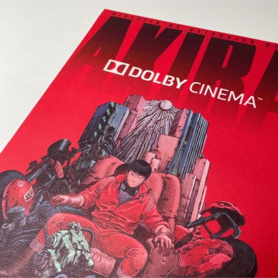 m*i様 【非売品】映画 AKIRA IMAX A3ポスター ※額縁付 m*i様 【非売品