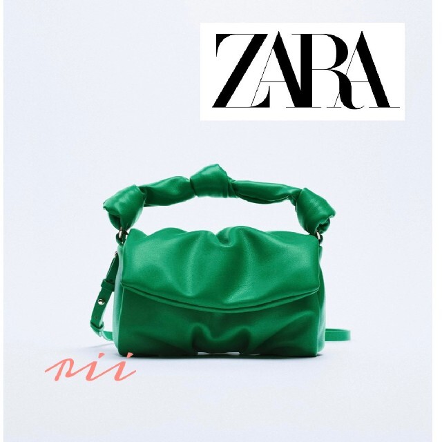 ZARA - ZARA グリーン ソフト ノット クロスボディバッグ ショルダー