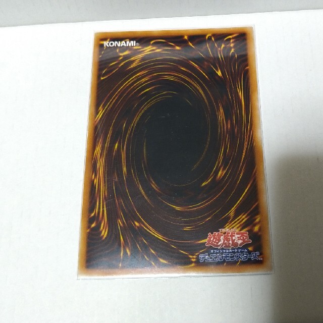 遊戯王 - 遊戯王 E・HERO ブラック・ネオス レリーフE・HERO