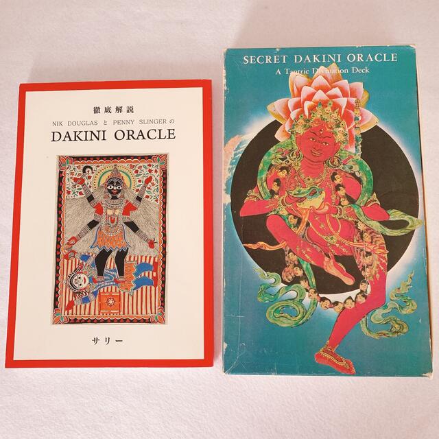 シークレットダキニオラクルカード 日本語解説書付き SECRET DAKINIの