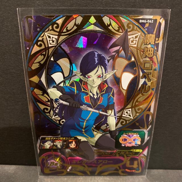 ドラゴンボール - ドラゴンボールヒーローズ BM6-062 魔神ロベルの通販