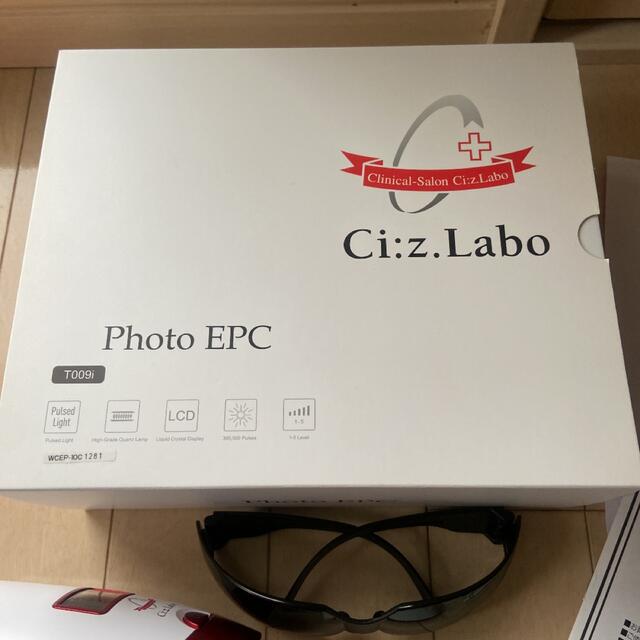 Dr.Ci Labo - シーズラボ☆ドクターシーラボ☆フォトEPC T009☆脱毛器