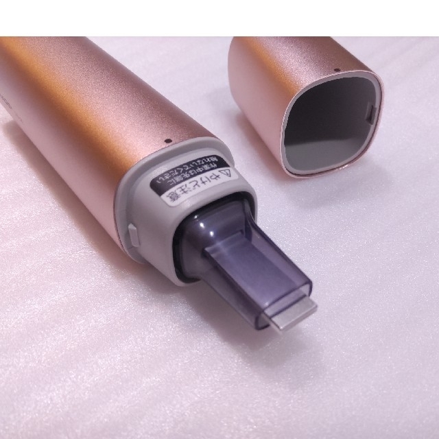 SHARP - 【ジャンク品】シャープ 超音波ウォッシャー UW-A2-P ピンクの