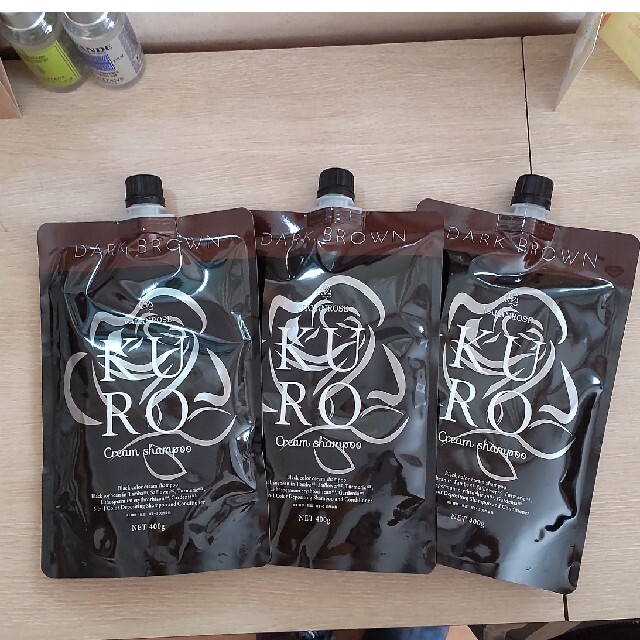 バランローズ KUROクリームシャンプー ダークブラウン VALANROSE KURO