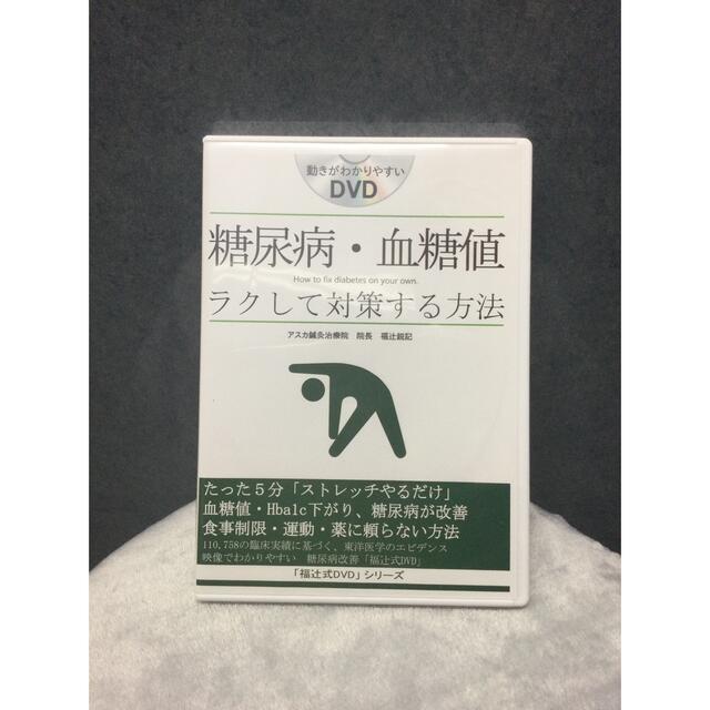 ヤット)フライタイイング・テクニック百科全書 (美品) ヤット)フライ