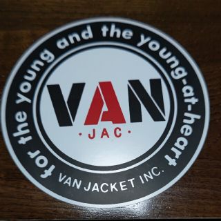 VAN Jacket（ノベルティグッズ）のフリマアイテム一覧