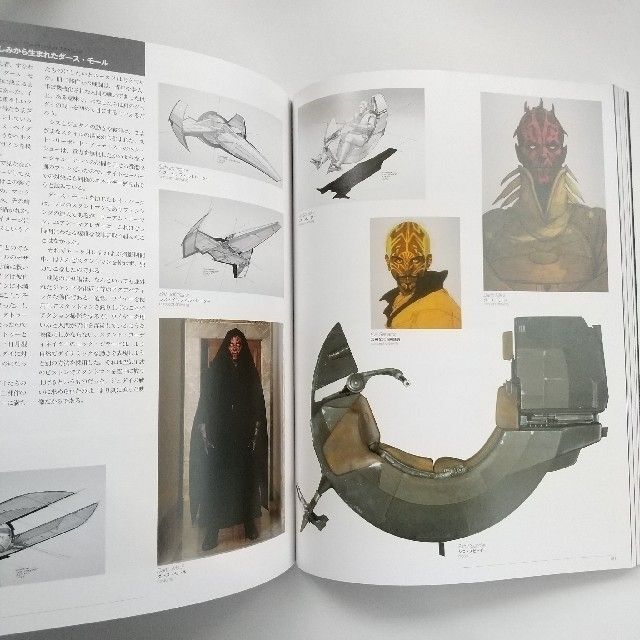 アートオブスター・ウォーズ展 -エピソード3を中心に- STARWARS 図録の
