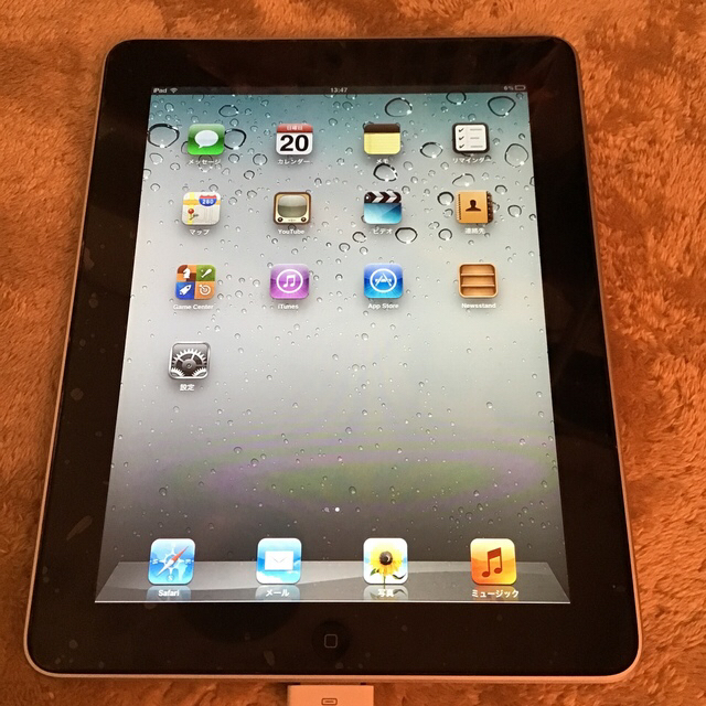 iPad - 初代iPad 32GBの通販 by DAIMAKI's shop｜アイパッドならラクマ