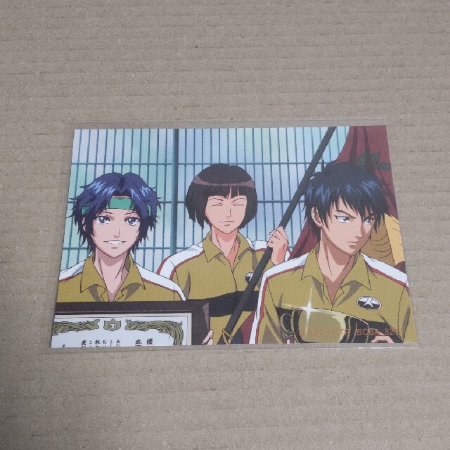 テニスの王子様 特典ブロマイド 幸村精市 真田弦一郎 柳蓮二の通販 by