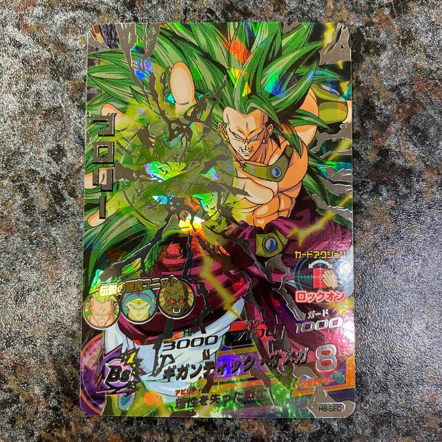 ドラゴンボール シークレット パラレル バーダック ブロリー 各3枚